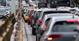 Σαφάρι, ΑΑΔΕ, – Εκατοντάδες, 30 000,safari, aade, – ekatontades, 30 000