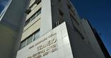 Τζάνειο,tzaneio