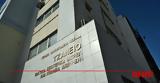 Τζάνειο, Άφαντος, - Διασωληνωμένη, 62χρονη,tzaneio, afantos, - diasolinomeni, 62chroni