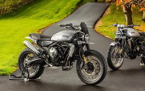 Μικρές Norton, BMW 450, mikres Norton, BMW 450