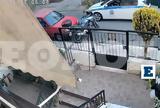 Επεισοδιακή, Κηφισό, Μπήκε,epeisodiaki, kifiso, bike