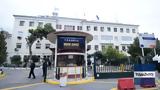 Τζάνειο, Άφαντος, -Ποια, 62χρονης,tzaneio, afantos, -poia, 62chronis