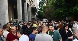 Πιλοτική, 13ο -14, ΣτΕ,pilotiki, 13o -14, ste