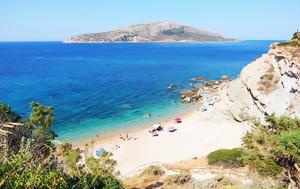 Παραλίες, Αθήνα, Αγίου Πνεύματος, paralies, athina, agiou pnevmatos