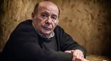 Πέθανε, Βασίλης Παπαβασιλείου,pethane, vasilis papavasileiou
