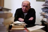 Βασίλης Παπαβασιλείου 1949-2025, Κουν,vasilis papavasileiou 1949-2025, koun