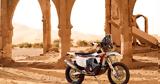 KTM 450 Rally Replica 2026,150+5