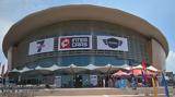 ICONIC INTER CARS EXPO 2025,