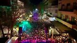 Δούκας, Το Φεστιβάλ, Δήμου Αθηναίων,doukas, to festival, dimou athinaion