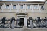 Πιλοτική, 13ο, 14ο, Ευρωπαϊκή Οδηγία, Ολομέλεια, ΣτΕ,pilotiki, 13o, 14o, evropaiki odigia, olomeleia, ste