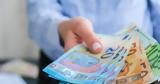 -ΕΦΚΑ – ΔΥΠΑ, 13 Ιουνίου,-efka – dypa, 13 iouniou