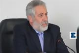 Συνελήφθη, Αλμυρού, Δάσος Κουρί,synelifthi, almyrou, dasos kouri