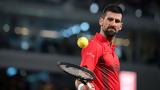 “Αν, Νόβακ, 1ο ”,“an, novak, 1o ”