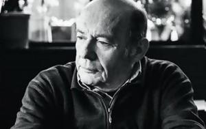 Βασίλης Παπαβασιλείου, Δάσκαλος – Βιώνουμε, vasilis papavasileiou, daskalos – vionoume
