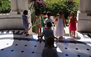 Επτά, epta