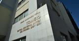 Τζάνειο, Αναζητείται, – Αγωνία, 62χρονη, ΜΕΘ,tzaneio, anaziteitai, – agonia, 62chroni, meth