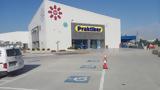 Αλλαγή, Praktiker Hellas, Νέος CEO, Χρήστος Λαμπρόπουλος,allagi, Praktiker Hellas, neos CEO, christos labropoulos