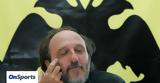 Δημήτρης Χατζηχρήστος, Συγκινεί, - Σου,dimitris chatzichristos, sygkinei, - sou