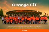 Orange FiT, Public, Κοινότητα,Orange FiT, Public, koinotita