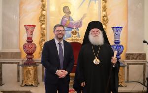 Ανδρουλάκης, Αιγύπτου, UNESCO, Μονής Σινά, androulakis, aigyptou, UNESCO, monis sina