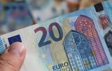 Eurostat, Αύξηση, ΑΕΠ, 2025,Eurostat, afxisi, aep, 2025