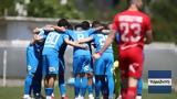 ΠΑΣ Γιάννινα,pas giannina