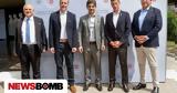 Επίσημη, Ελλάδα - Συνεργασία, ΒΙΑΝΕΞ - LEO Pharma,episimi, ellada - synergasia, vianex - LEO Pharma