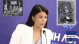Λατινοπούλου, Κατέθεσε, Εθνικής Πινακοθήκης – Κάποιος,latinopoulou, katethese, ethnikis pinakothikis – kapoios