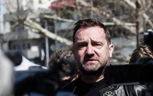 Τέμπη, Διαφωνία Πλακιά, Καρυστιανού, Προανακριτική, tebi, diafonia plakia, karystianou, proanakritiki