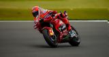 MotoGP - Αραγονία, Άπιαστος, Μάρκεθ, Παρασκευής,MotoGP - aragonia, apiastos, marketh, paraskevis