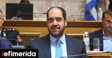Κεφαλογιάννης, 8η Σύνοδο, ΟΗΕ,kefalogiannis, 8i synodo, oie