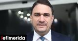 Τσουκαλάς,tsoukalas