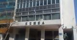 ΕΣΗΕΑ, - Κίτρινη,esiea, - kitrini