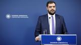 Πυρά Μαρινάκη, Ανδρουλάκη,pyra marinaki, androulaki