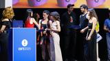 Διάκριση, Efood Local, ΕΒΓΕ 2025,diakrisi, Efood Local, evge 2025