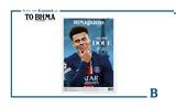 BHMAGAZINO, O Ντεζιρέ Ντουέ,BHMAGAZINO, O ntezire ntoue