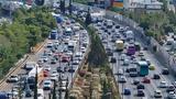Όπου -φύγει, Αγίου Πνεύματος – Μεγάλα,opou -fygei, agiou pnevmatos – megala