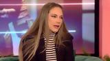 Αλεξάνδρα Ούστα, Ήθελα,alexandra ousta, ithela