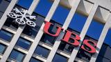 UBS, Ελβετία,UBS, elvetia