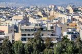 Επιστροφή, Αυτόματη,epistrofi, aftomati