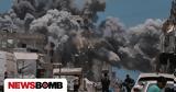 Νέο, Γάζα - 16 Παλαιστίνιοι,neo, gaza - 16 palaistinioi