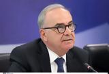 INTERREG Ελλάδα, Παπαθανάση,INTERREG ellada, papathanasi