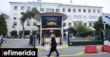 Τζάνειο, Ξεσπά, 62χρονης -Δεν, ΜΕΘ,tzaneio, xespa, 62chronis -den, meth
