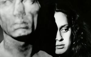 Παραμορφωμένα, Ραλφ Γκίμπσον, paramorfomena, ralf gkibson