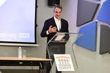 Κατ’, ΕΟΠΥΥ – Κυρ, Μητσοτάκης, Γίνεται,kat’, eopyy – kyr, mitsotakis, ginetai