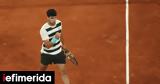 Roland Garros, Αλκαράθ - Εγκατέλειψε, Μουζέτι,Roland Garros, alkarath - egkateleipse, mouzeti