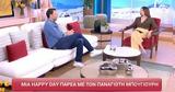 Πέσιμο Μπουγιούρη, Τσιμτσιλή,pesimo bougiouri, tsimtsili