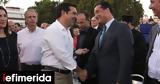 Γεωργιάδης, Μακάρι, Τσίπρας -Αντί,georgiadis, makari, tsipras -anti