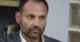 Μαθήματα Καπνισάκη, Παύλο Μαρινάκη,mathimata kapnisaki, pavlo marinaki