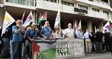 Μα ας έχει η διαδήλωση τον βέλτιστο στόχο και σκοπό,